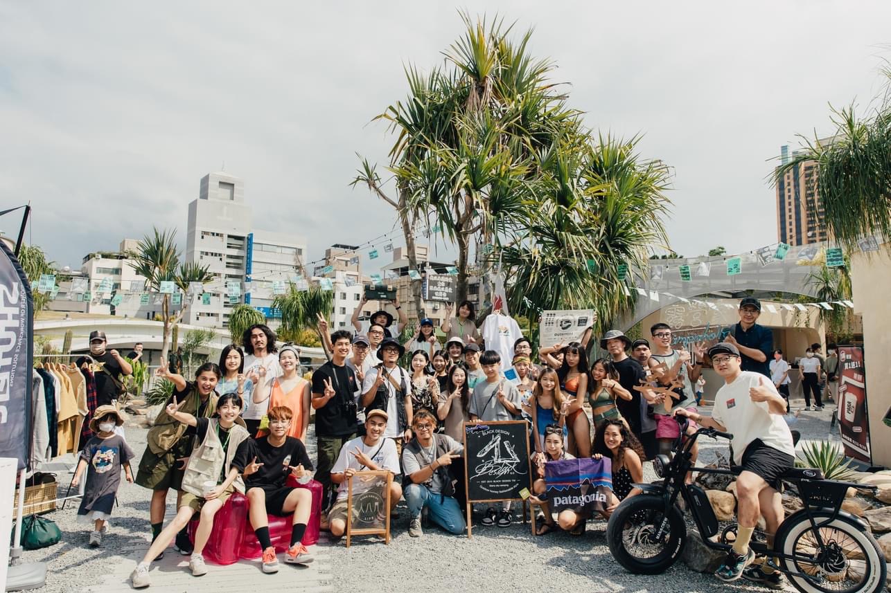 台中草悟道PARK 2上山下海篇活動